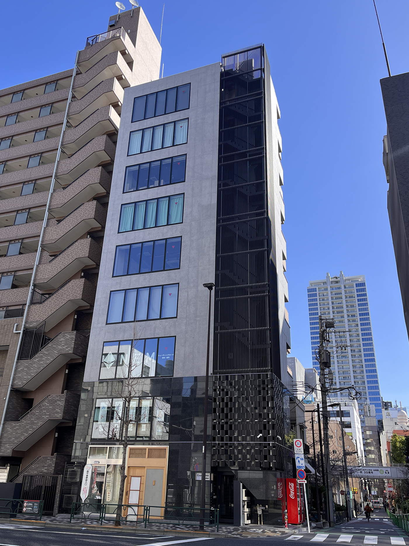 The 1/3rd Akihabara No.7 – M