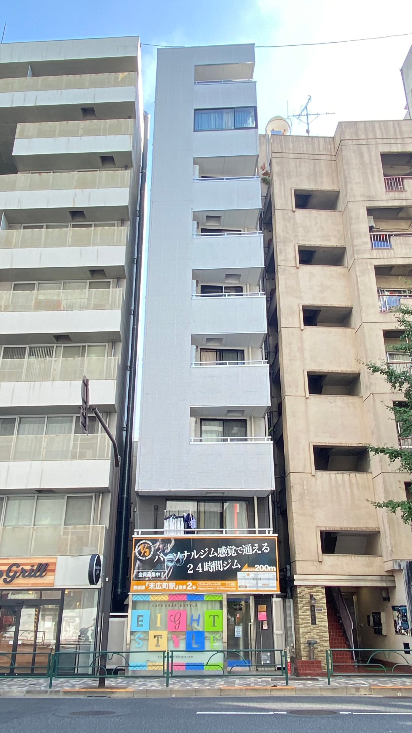 The 1/3rd Akihabara No.9