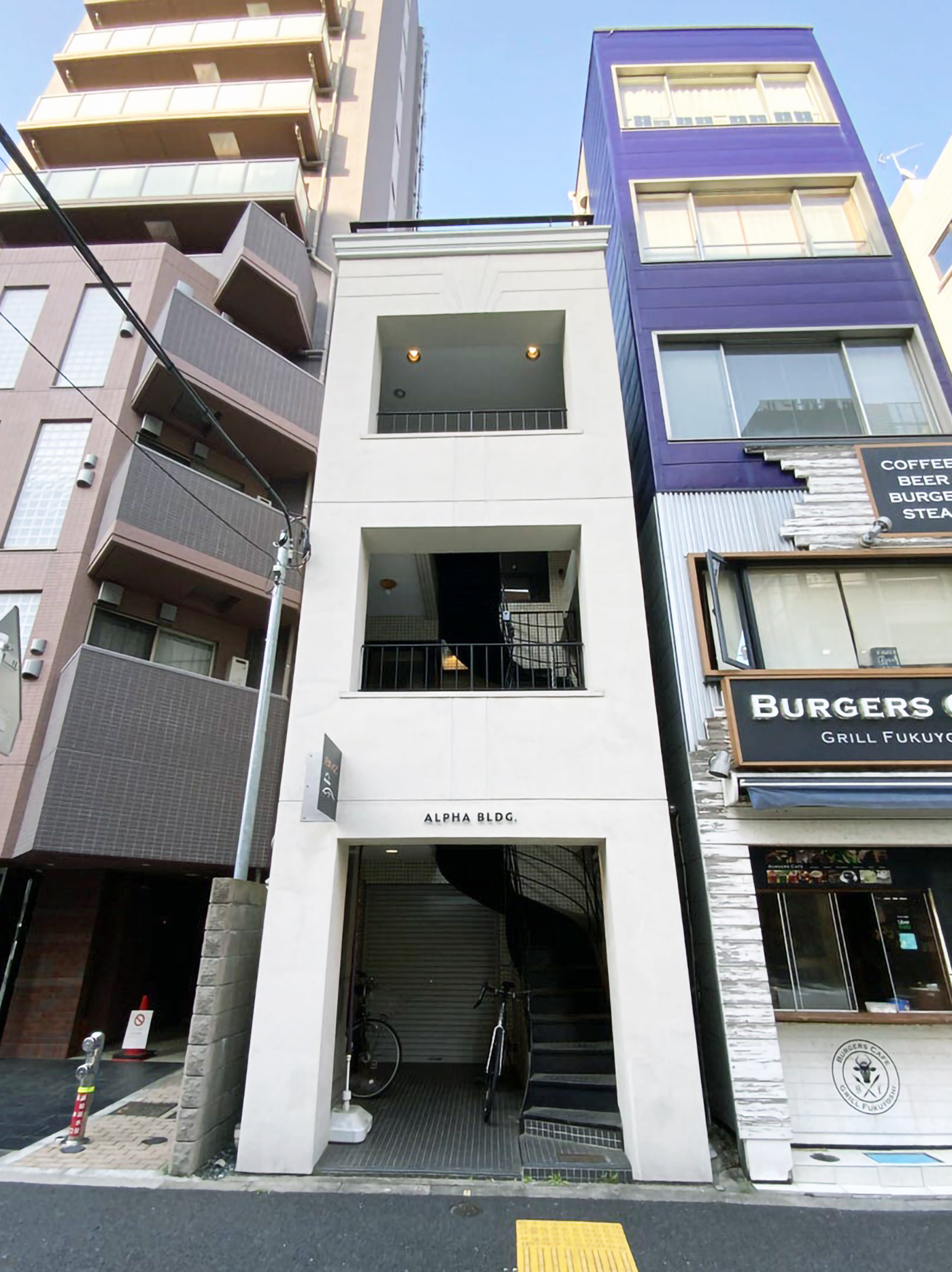 The 1/3rd Kanda No.1