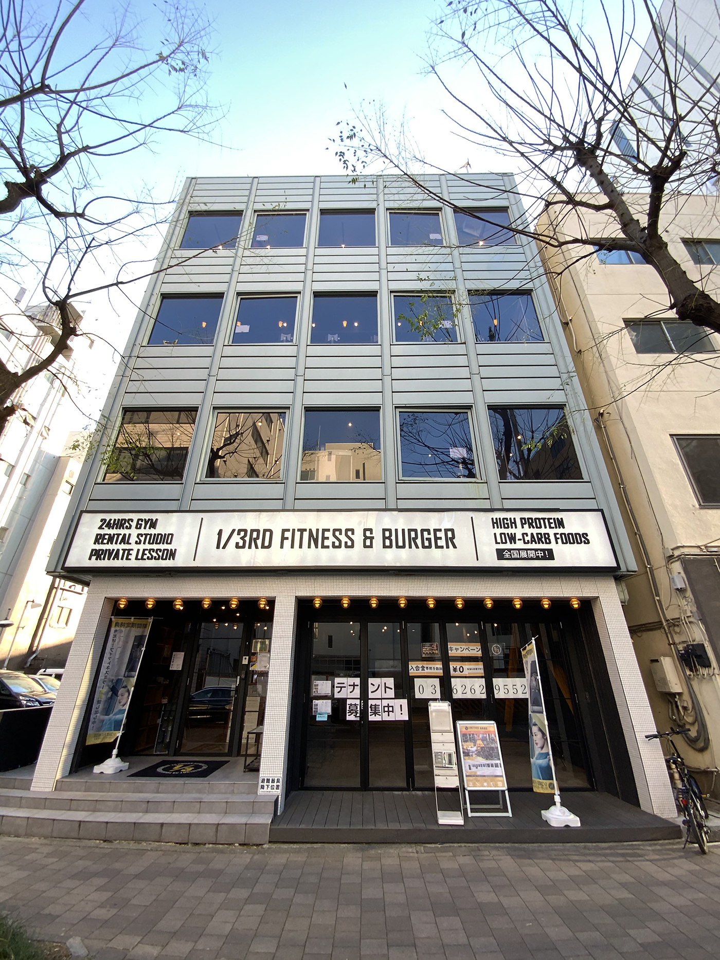 The 1/3rd Yokohama No.1 – M